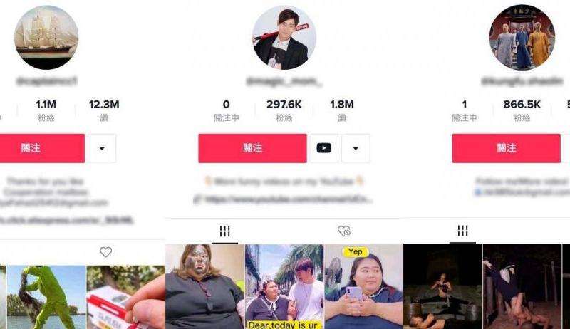 TikTok秀智账号 发现秀智在TikTok上的官方账号和内容